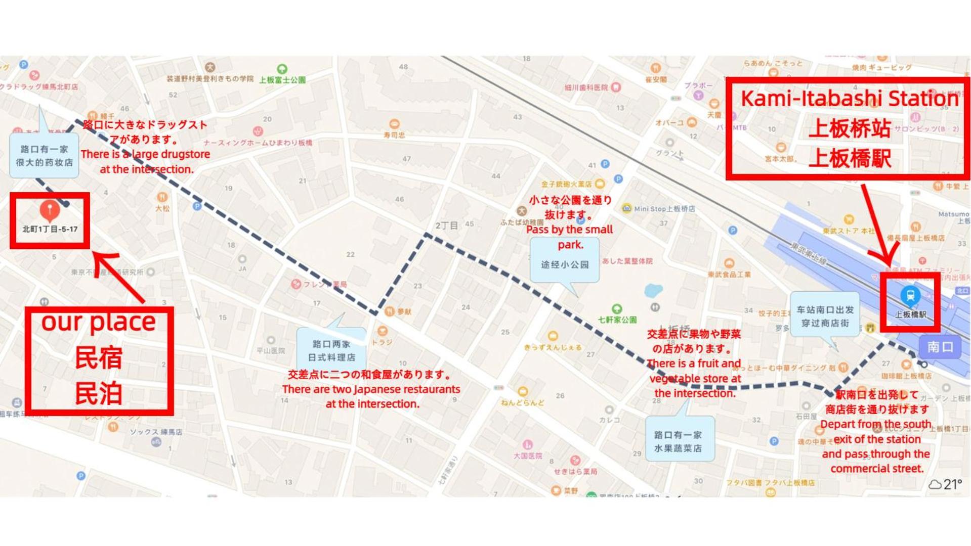 Apartmán 匯金上板橋ビル Prefektura Tokio Exteriér fotografie