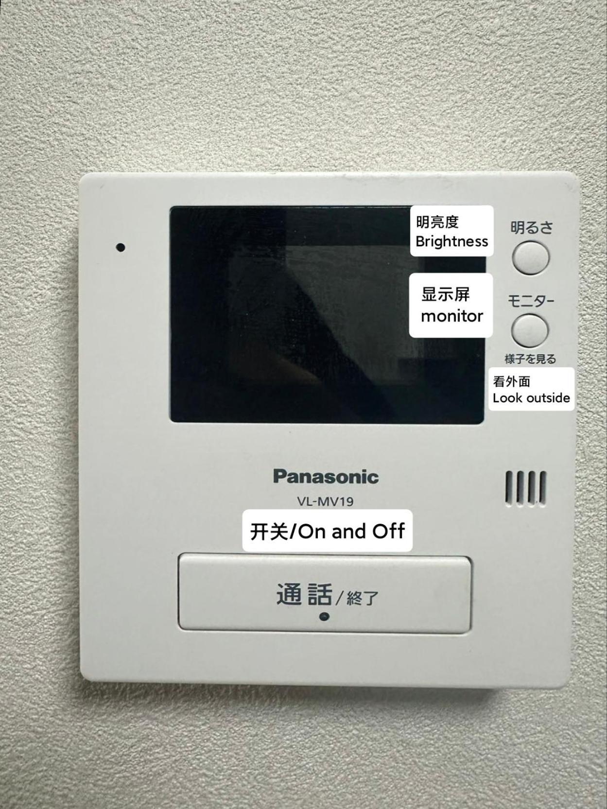 Apartmán 匯金上板橋ビル Prefektura Tokio Exteriér fotografie